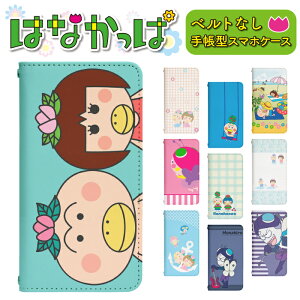Google Pixel 9a softbank 蒠^ googlepixel9aP[X O[OsNZ9aP[X docomo gуP[X gуJo[ pixel9aJo[ sNZ9aJo[ bn946