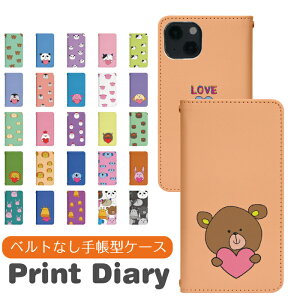Xperia 1 II SOG01 蒠^ Xperia1IIP[X Xperia1IIJo[ GNXyA1IIP[X GNXyA1IIJo[ gуP[X gуJo[ SOG01P[X SOG01Jo[ bn948