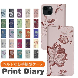 Xperia 1 V SOG10 蒠^ xperia1vP[X xperia1vJo[ GNXyA1vP[X GNXyA1vJo[ gуP[X gуJo[ SOG10P[X SOG10Jo[ bn949