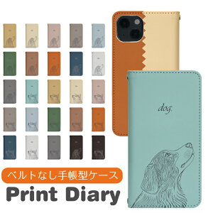 Google Pixel 9a docomo 蒠^ googlepixel9aP[X O[OsNZ9aP[X softbank gуP[X gуJo[ pixel9aJo[ sNZ9aJo[ bn950