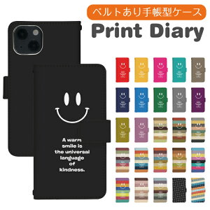 Xperia 1 IV SO-51C Jo[ 蒠^ Xperia 1 IV SO-51C P[X GNXyA 1 }[NtH[ Jo[ xperia 1 iv P[X YoC so53c Jo[ di906