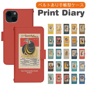 iPhone17Pro 蒠^ iphone17proP[X ACtH17vP[X iphone17v ACtH17pro gуP[X gуJo[ iphone17proJo[ ACtH17vJo[ di908