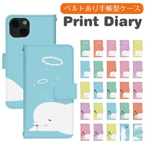 Galaxy A54 5G SC-53D 蒠^ MNV[a54P[X Galaxy A54 5G P[X Galaxy a54 5G SC-53D P[X a54 Jo[ a54 5g P[X a54 5g X}z P[X SC53D galaxy sc53d P[X  di911