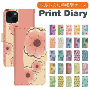 Xperia 5 V sog12 蒠^ GNXyA5v P[X GNXyA sog12P[X xperia 5v Jo[ sog12 Jo[ au GNXyA5v P[X di915