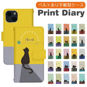 BASIO4 KYV47 UQ mobile 蒠^ basio4 xCVI4 P[X Jo[ basio4 kyv47 P[X uqoC di916