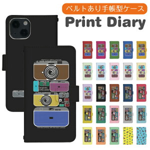 Xperia 1 II SO-51A 蒠^ GNXyA1ii@GNXyA1 ii P[X Xperia 1 II so51a di917