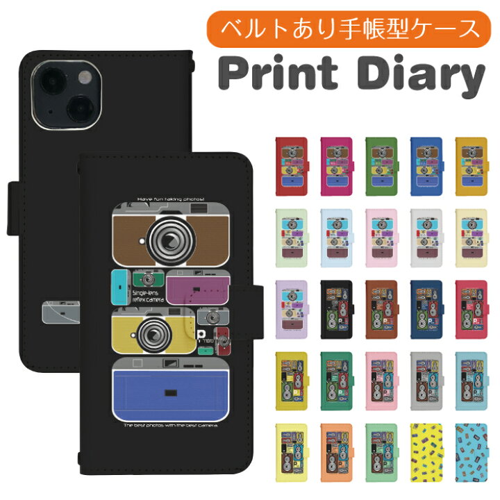 楽天市場】iPhone7 手帳型 アイフォン7 アイフォンセブン アイホン7 
