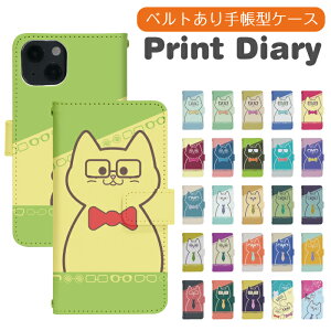 Xperia 1 VII SO-51F 蒠^ xperia1viiP[X xperia1viiJo[ GNXyA1viiP[X GNXyA1viiJo[ gуP[X gуJo[ so51fP[X so51fJo[ di919