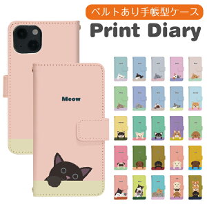 Android One S10 S10-KC 蒠^ AhCh s10 Jo[ android one s10 P[X AhCh s10 P[X AhChP[X AhChJo[ s10X}zP[X di923