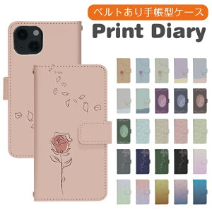 AQUOS sense4 basic A003SH 蒠^ AQUOS sense4 P[X ANIXZX4 x[VbN P[X aquosZX4P[X ANIX ZX4 P[X di924