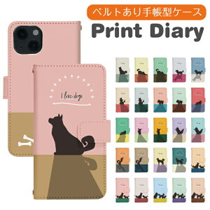 Google Pixel 8a docomo 蒠^ googlepixel8aP[X O[OsNZ8aP[X softbank pixel8aJo[ sNZ8aJo[ di926