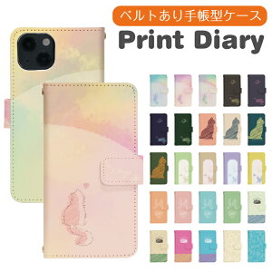 iPhone12ProMax 蒠^ ip12promax P[X ACz12v}bNX iphoneP[X iPhone12promax Jo[ ACtH12promax iphone12promax di929