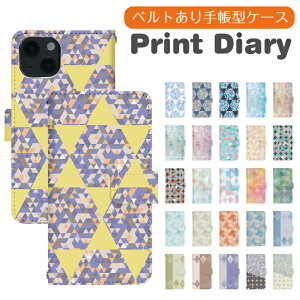 AQUOS sense7 SH-53C 蒠^ AQUOS sense7 P[X aquosZX7P[X ANIX ZX7 P[X aquose7 Jo[ ANIXZX7Jo[ sh53c di932