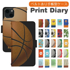 Xperia 1 VII SO-51F 蒠^ xperia1viiP[X xperia1viiJo[ GNXyA1viiP[X GNXyA1viiJo[ gуP[X gуJo[ so51fP[X so51fJo[ di934