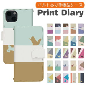 Google Pixel 7 Pro softbank 蒠^ google pixel7pro P[X Pixel7 Pro P[X Google sNZ7v P[X O[O sNZ7pro Jo[ O[Opixel7v Jo[ softbank di935