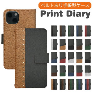 Google Pixel 8a au 蒠^ googlepixel8aP[X O[OsNZ8aP[X au pixel8aJo[ sNZ8aJo[ di936