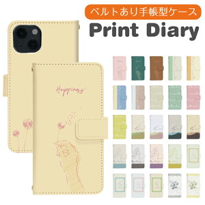 AQUOS wish5 A502SH 蒠^ AQUOSwish5P[X AQUOSwish5Jo[ ANIXEBbV5 ANIXwish5 AQUOSEBbV5 gуP[X gуJo[ a502shP[X a502shJo[ di938