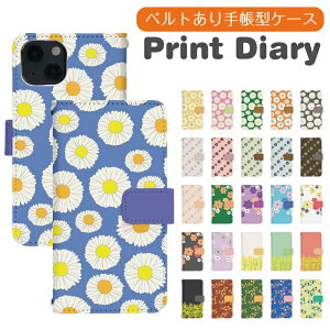 Xperia 1 V SO-51D 蒠^ xperia1vP[X xperia1vJo[ GNXyA1vP[X GNXyA1vJo[ SO-51AP[X SO-51AJo[ SO51AP[X SO51AJo[ di940