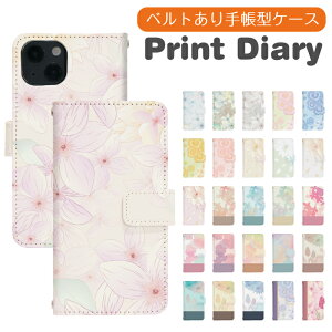 Xperia XZ3 SO-01L 蒠^ XperiaXZ3P[X XperiaXZ3Jo[ GNXyAXZ3P[X GNXyAXZ3Jo[ SO-01LP[X SO-01LJo[ SO01LP[X SO01LJo[ di941
