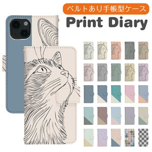 Google Pixel 7 softbank 蒠^ googlepixel7P[X O[OsNZ7P[X softbank gуP[X gуJo[ pixel7Jo[ sNZ7Jo[ di947