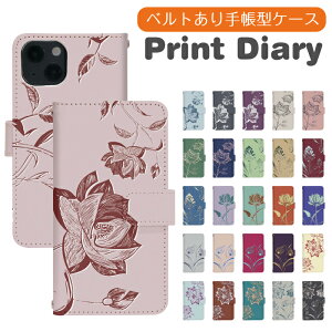 AQUOS R8 pro A301SH 蒠^ aquosr8proP[X aquosr8proJo[ ANIXA[8v ANIXR8pro aquosR8v gуP[X gуJo[ A301SHP[X A301SHJo[ di949