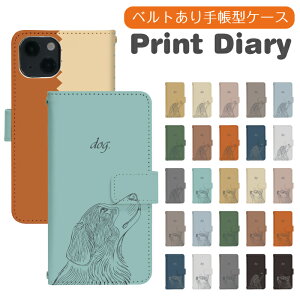 Xperia 1 V SO-51D 蒠^ xperia1vP[X xperia1vJo[ GNXyA1vP[X GNXyA1vJo[ gуP[X gуJo[ SO-51AP[X SO-51AJo[ SO51AP[X SO51AJo[ di950