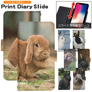 �X�}�z�P�[�X �S�@��Ή� �蒠�^ �X���C�h�� iPhone 17e 16e SE3 13 13mini 13Pro 12 12Pro SE2 11 11Pro 11ProMax XS XR X 8 7 6s se Xperia Galaxy AQUOS �蒠�^�P�[�X �g�уP�[�X �P�[�X �J�o�[ �X�}�z�J�o�[ �g�уJ�o�[ d