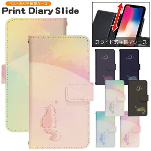 �X�}�z�P�[�X �S�@��Ή� �蒠�^ �X���C�h�� iPhone 17e 16e SE3 13 13mini 13Pro 12 12Pro SE2 11 11Pro 11ProMax XS XR X 8 7 6s se Xperia Galaxy AQUOS �蒠�^�P�[�X �g�уP�[�X �P�[�X �J�o�[ �X�}�z�J�o�[ �g�уJ�o�[ d