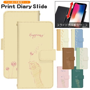 �X�}�z�P�[�X �S�@��Ή� �蒠�^ �X���C�h�� iPhone 17e 16e SE3 13 13mini 13Pro 12 12Pro SE2 11 11Pro 11ProMax XS XR X 8 7 6s se Xperia Galaxy AQUOS �蒠�^�P�[�X �g�уP�[�X �P�[�X �J�o�[ �X�}�z�J�o�[ �g�уJ�o�[ d
