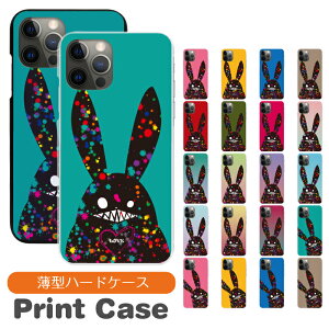 �X�}�z�P�[�X ���@��Ή� �n�[�h�P�[�X iPhone 17e 17 16e 16pro 15 15pro 14 14pro 13 12 Pro plus promax SE2 3 XS XR X 8 7 6s Xperia XZ1 XZ2 AQUOS R2 R3 sense Xx3 aquos sense8 iPhone�P�[�X �g�уP�[�X sc907