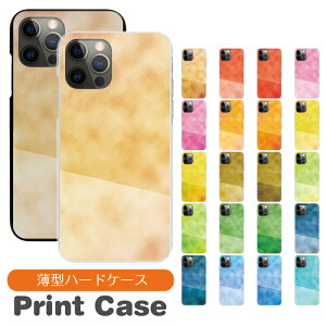 X}zP[X @Ή n[hP[X iPhone17 iPhone16e 16pro 15 15pro 14 14pro 13 12 Pro plus promax SE2 3 XS XR X 8 7 6s Xperia XZ1 XZ2 AQUOS R2 R3 sense Xx3 aquos sense8 iPhoneP[X gуP[X sc918