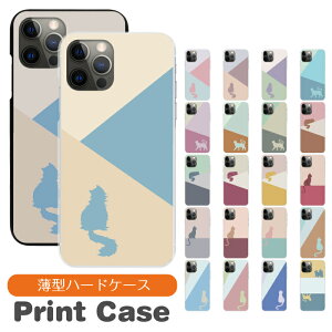 �X�}�z�P�[�X ���@��Ή� �n�[�h�P�[�X iPhone 17e 17 16e 16pro 15 15pro 14 14pro 13 12 Pro plus promax SE2 3 XS XR X 8 7 6s Xperia XZ1 XZ2 AQUOS R2 R3 sense Xx3 aquos sense8 iPhone�P�[�X �g�уP�[�X sc931