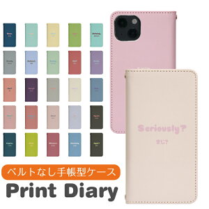 Xperia 1 II SO-51A 蒠^ Xperia1IIP[X Xperia1IIJo[ GNXyA1IIP[X GNXyA1IIJo[ gуP[X gуJo[ SO-51AP[X SO-51AJo[ SO51AP[X SO51AJo[ bn954