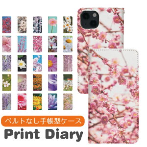 iPhone17ProMax 蒠^ iphone17promaxP[X ACtH17v}bNXP[X gуP[X gуJo[ iphone17promaxJo[ ACtH17v}bNXJo[ bn957