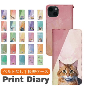 Xperia 1 802SO 蒠^ Xperia1P[X Xperia1Jo[ GNXyA1P[X GNXyA1Jo[ gуP[X gуJo[ 802SOP[X 802SOJo[ bn960