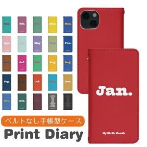 X}zP[X 蒠^ S@Ή iPhone 17 17pro 17air 17promax 16 16pro 16plus 16promax se2 se3 pixel10 pixel10pro pixel9 aquos arrows gуP[X gуJo[ bn968