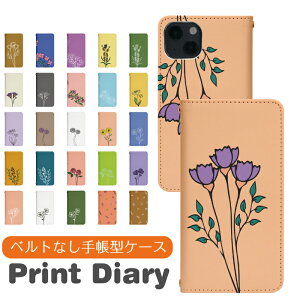 Xperia 10 VI A402SO 蒠^ xperia10viP[X xperia10viJo[ GNXyA10viP[X GNXyA10viJo[ gуP[X gуJo[ a402soP[X a402soJo[ bn969