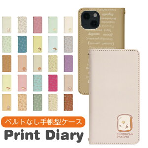 Xperia 5 V XQ-DE44 蒠^ xperia5vP[X xperia5vJo[ GNXyA5vP[X GNXyA5vJo[ gуP[X gуJo[ xqde44P[X xqde44Jo[ bn971