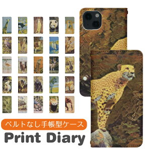 Xperia 5 V XQ-DE44 蒠^ xperia5vP[X xperia5vJo[ GNXyA5vP[X GNXyA5vJo[ gуP[X gуJo[ xqde44P[X xqde44Jo[ bn973