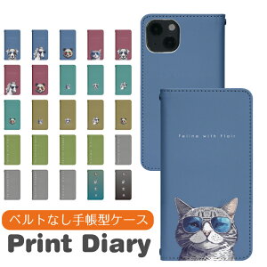 AQUOS zero6 SHG04 蒠^ AQUOSzero6P[X AQUOSzero6Jo[ ANIXzero6P[X ANIXzero6Jo[ gуP[X gуJo[ SHG04P[X SHG04Jo[ bn975