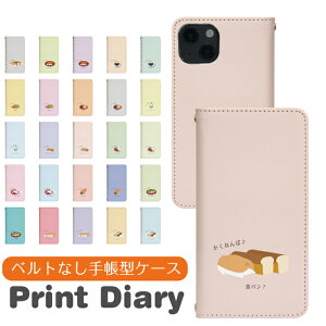 Google Pixel 9a softbank 蒠^ googlepixel9aP[X O[OsNZ9aP[X docomo gуP[X gуJo[ pixel9aJo[ sNZ9aJo[ bn976