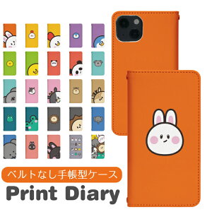 Xperia 5 II SO-52A 蒠^ Xperia5IIP[X Xperia5IIJo[ GNXyA5IIP[X GNXyA5IIJo[ gуP[X gуJo[ SO-52AP[X SO-52AJo[ SO52AP[X SO52AJo[ bn978