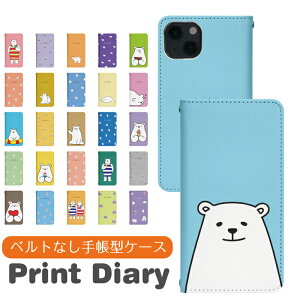 Xperia 10 VI SOG14 蒠^ xperia10viP[X xperia10viJo[ GNXyA10viP[X GNXyA10viJo[ gуP[X gуJo[ sog14P[X sog14Jo[ bn982