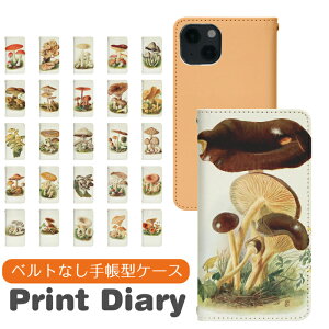 OPPO Reno5 A CPH2199 手帳型 OPPOReno5Aケース OPPOReno5Aカバー オッポReno5Aケース オッポReno5Aカバー 楽天モバイル 携帯ケース 携帯カバー オッポリノ5Aケース オッポリノ5Aカバー bn985