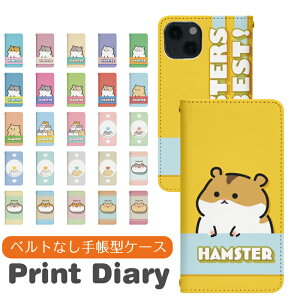 AQUOS wish5 A502SH 蒠^ AQUOSwish5P[X AQUOSwish5Jo[ ANIXEBbV5 ANIXwish5 AQUOSEBbV5 gуP[X gуJo[ a502shP[X a502shJo[ bn986