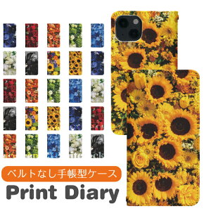 Google Pixel 8a docomo 蒠^ googlepixel8aP[X O[OsNZ8aP[X softbank gуP[X gуJo[ pixel8aJo[ sNZ8aJo[ bn987