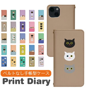 Google Pixel 8a au 蒠^ googlepixel8aP[X O[OsNZ8aP[X au gуP[X gуJo[ pixel8aJo[ sNZ8aJo[ bn988