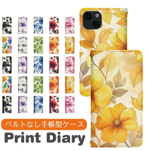 Google Pixel 9a softbank 蒠^ googlepixel9aP[X O[OsNZ9aP[X docomo gуP[X gуJo[ pixel9aJo[ sNZ9aJo[ bn992
