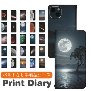 Google Pixel 9 Pro XL au 蒠^ googlepixel9proxlP[X O[OsNZ9proxlP[X au gуP[X gуJo[ pixel9proxlJo[ sNZ9proxlJo[ bn993