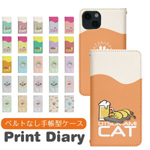 Google Pixel 9a softbank 蒠^ googlepixel9aP[X O[OsNZ9aP[X docomo gуP[X gуJo[ pixel9aJo[ sNZ9aJo[ bn994